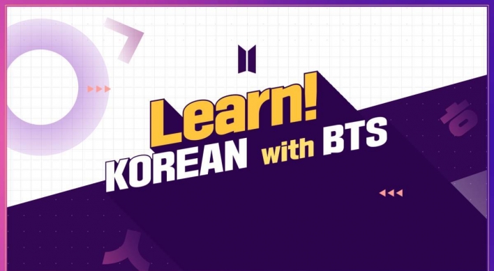 Quick review of ‘Learn Korean with BTS’