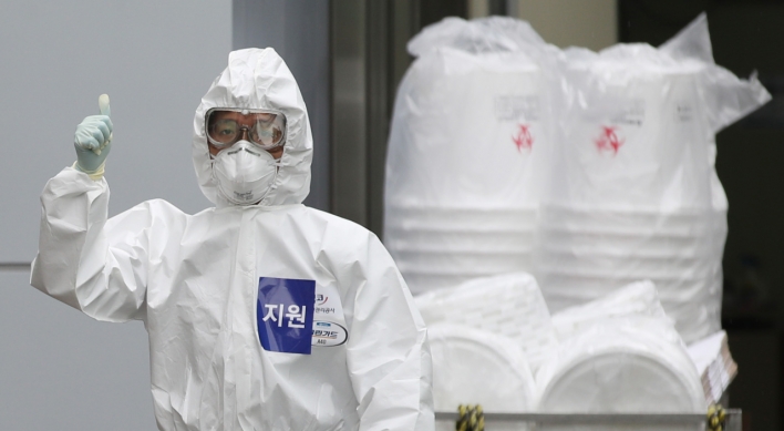 104 new COVID-19 cases reported in S. Korea, recovery rate at 45 percent