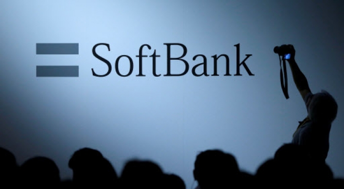 SoftBank Group forecasts $7b full-year net loss