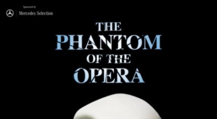 ‘Phantom of Opera’ to resume from April 23
