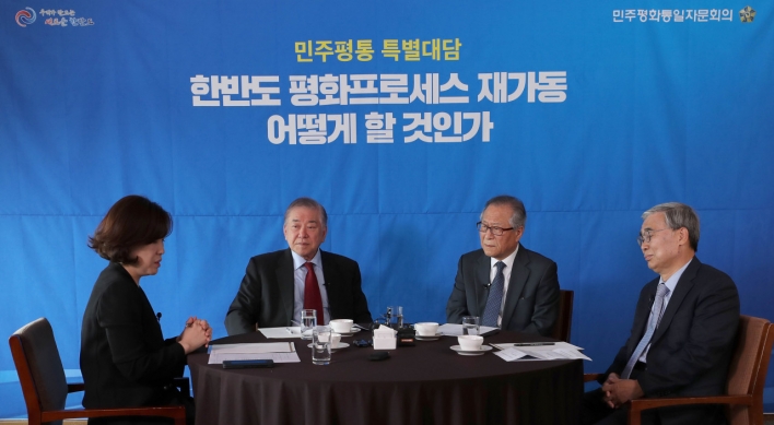 Experts hope medical cooperation can break inter-Korean impasse