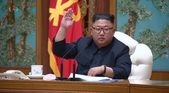 [Breaking] Seoul official plays down report on NK leader Kim's failing health