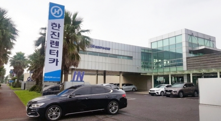 Hanjin Group sells rent-a-car unit to focus on logistics business