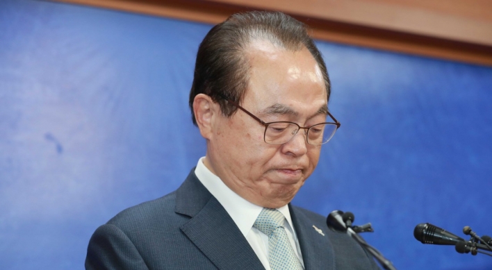 [Newsmaker] Busan mayor resigns over sexual harassment allegations