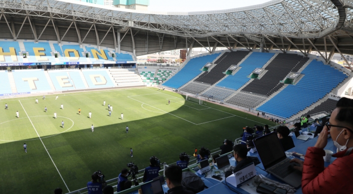 Kickoff around corner, S. Korean football league sells broadcasting rights to 10 countries