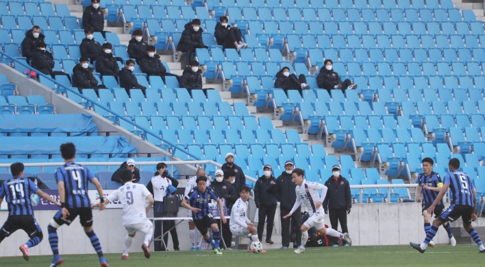 Every player in S. Korean football league to be tested for coronavirus before new season