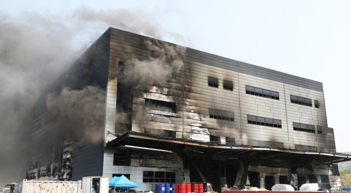 38 workers killed in Icheon construction site fire
