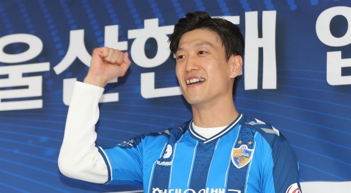 Ex-Premier Leaguers hoping to take K League by storm in 2020