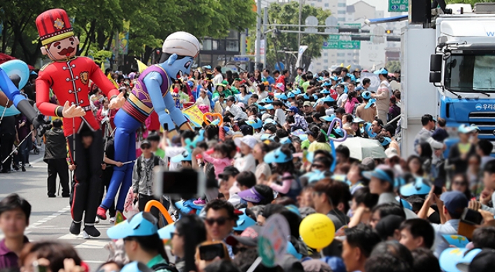 No events at Seoul parks on Children’s Day