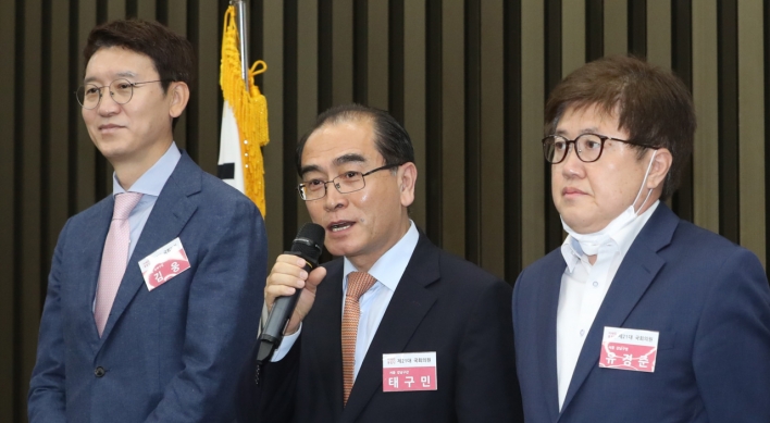 [News Focus] NK-born lawmakers-elect in hot water after Kim Jong-un’s return