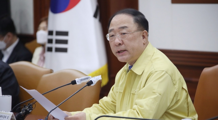 S. Korea to offer W1.5tr in subsidies to temporary workers affected by coronavirus