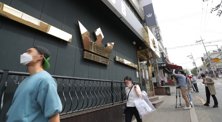 Itaewon clubber’s COVID-19 infection sounds alarm
