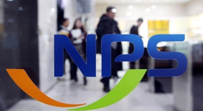 NPS to begin process to pick new chairman