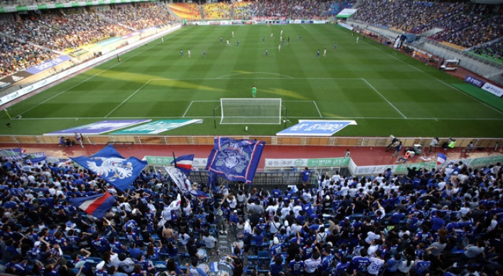 Pro football kicks off in S. Korea after 2-month delay due to coronavirus pandemic
