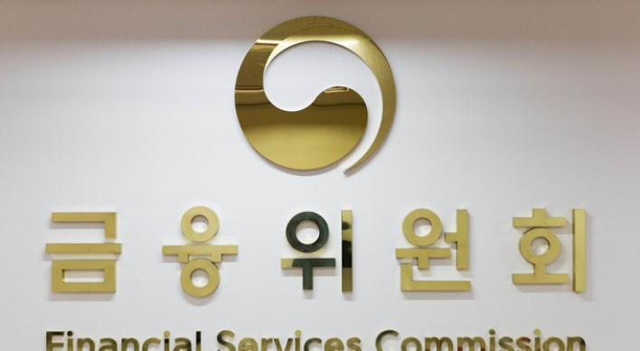 S. Korea opens financial data exchange