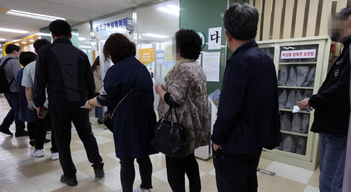 Korea’s spending for unemployment allowances approaches W1tr in April
