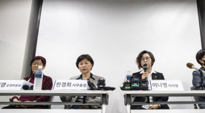 ‘Comfort women’ advocates deny allegations