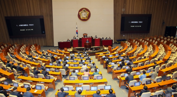 Rival parties set to open extraordinary session next week