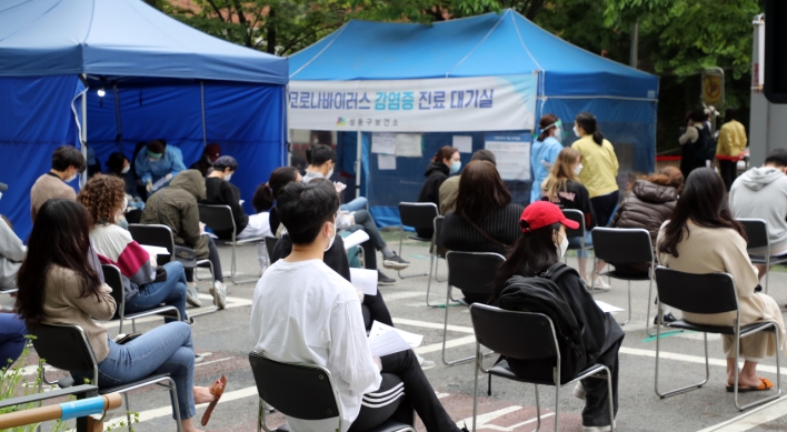 Expat community jolted by COVID-19 outbreak in Itaewon