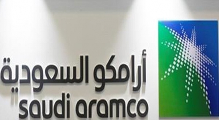 Saudi Aramco Q1 profits of $16b as virus impacts earnings