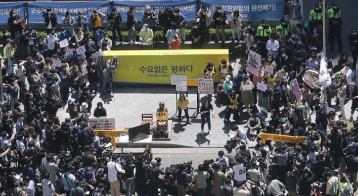[From the scene] Activists strive to save legacy of ‘comfort women’ rally