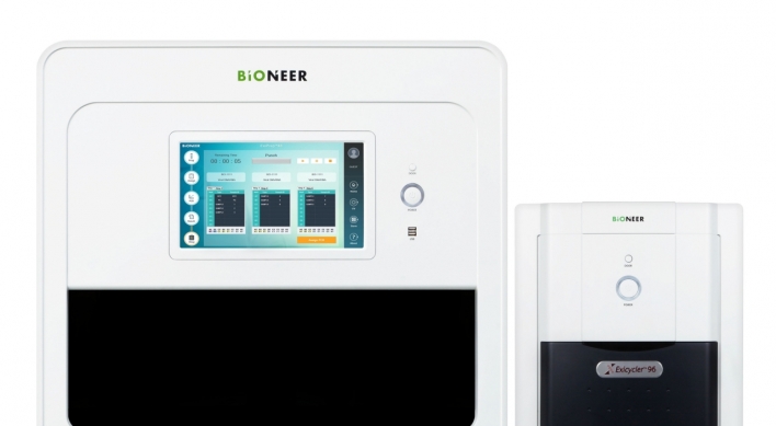 Bioneer to supply Indonesia with COVID-19 test kit readers