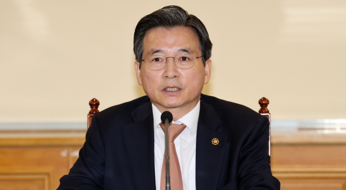 S. Korea to examine FX trading rules to ensure dollar liquidity