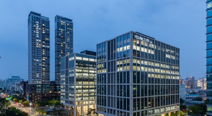 W550b Young City prime office deal closes