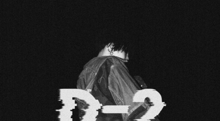 BTS Suga's new mixtape 'D-2' tops global iTunes charts