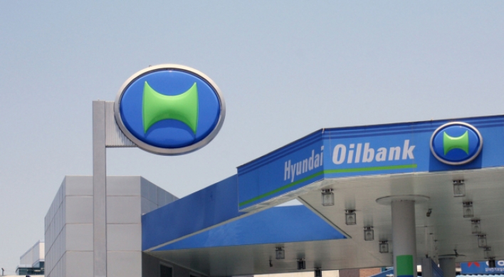 FTC approves Hyundai Oilbank-SK Networks merger