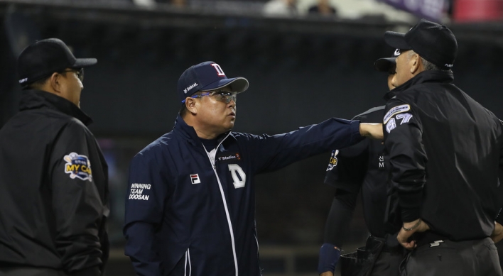 KBO manager wary of opposing lineup's explosive potential