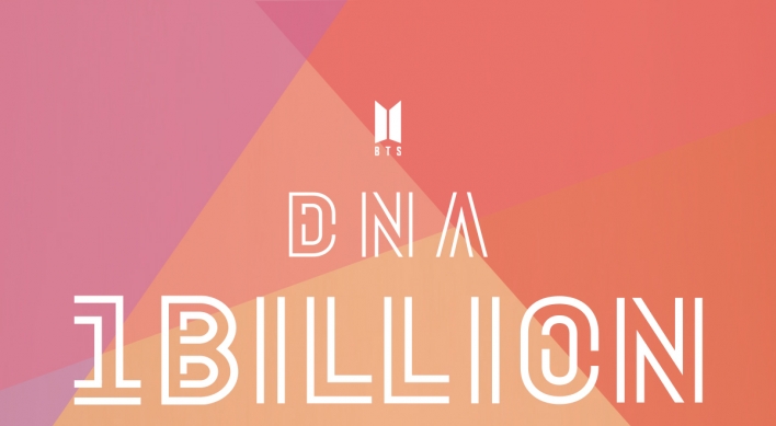BTS' 'DNA' music video tops 1b YouTube views