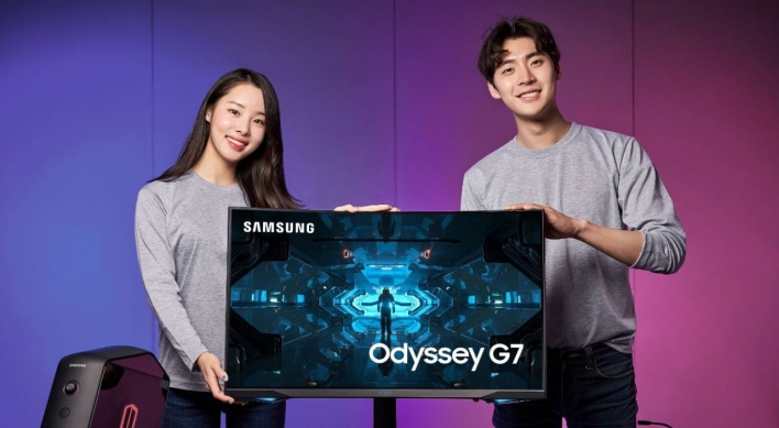 Samsung launches world’s most curved gaming monitor