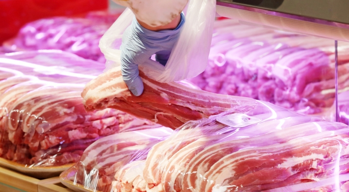 Pork price on rise amid pandemic