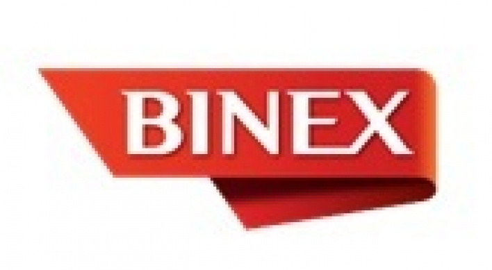 Binex picked as CDMO for COVID-19 mucosal vaccine
