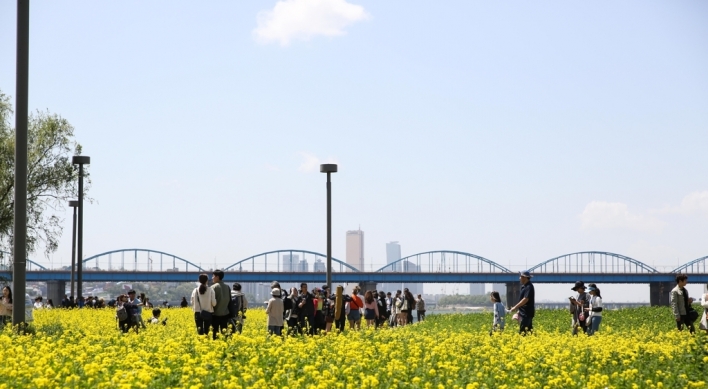 Han River parks to donate crops to feed zoo animals