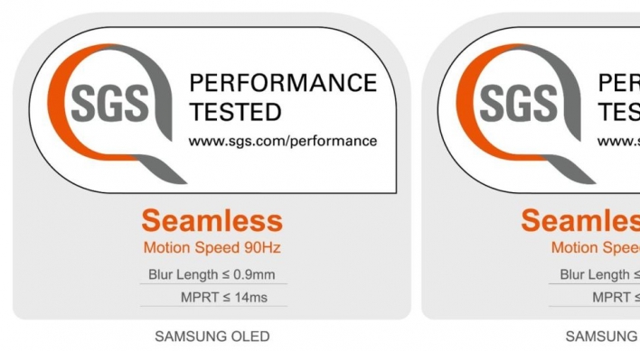 Samsung OLED recognized for seamless 5G performance