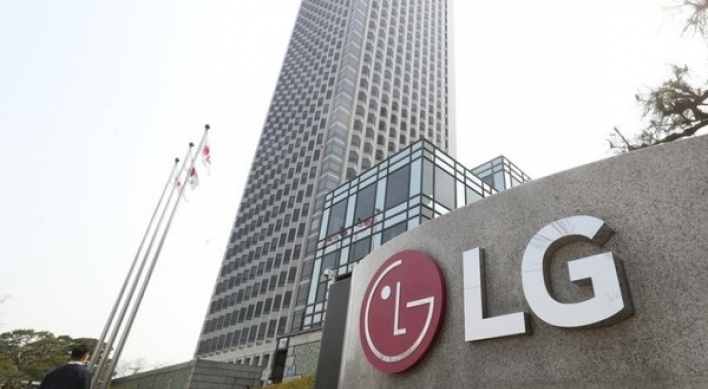 LG to forego new hires in first half of 2020