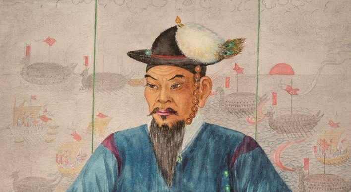 'Old Korea': Presumed portrait of Joseon war hero revealed in revised book