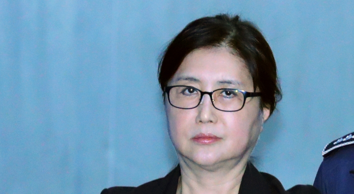 Ex-President Park’s longtime friend sentenced to 18 years in prison