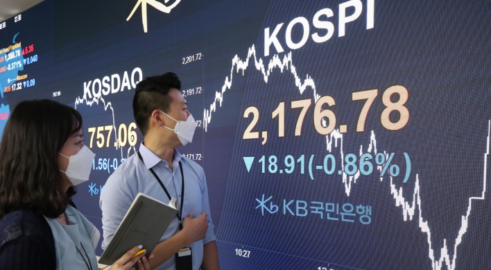 Seoul stocks end 9-day winning streak ahead of Fed outlook, won falls