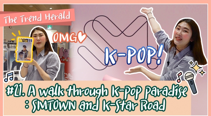 [Video] A walk through K-pop paradise: SMTown and K-Star Road