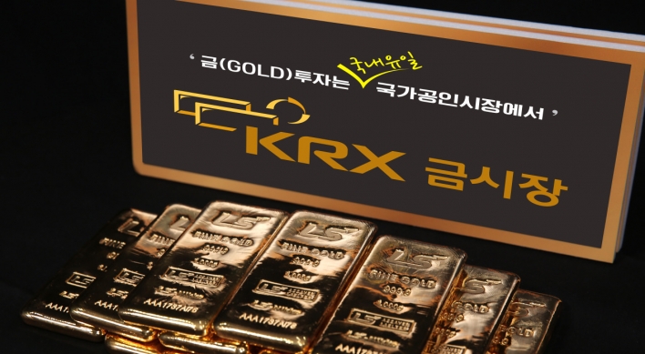 KRX sees gold trading double on tax benefit