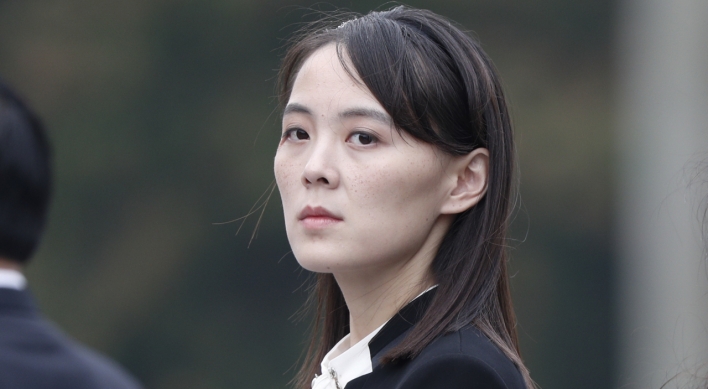 [News Analysis] Tough-talking Kim Yo-jong takes lead in NK actions
