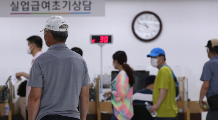 [News Focus] 1 in 7 Koreans de facto jobless since March