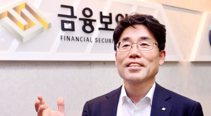 [Herald Interview] Korea’s data economy drive strengthens amid pandemic