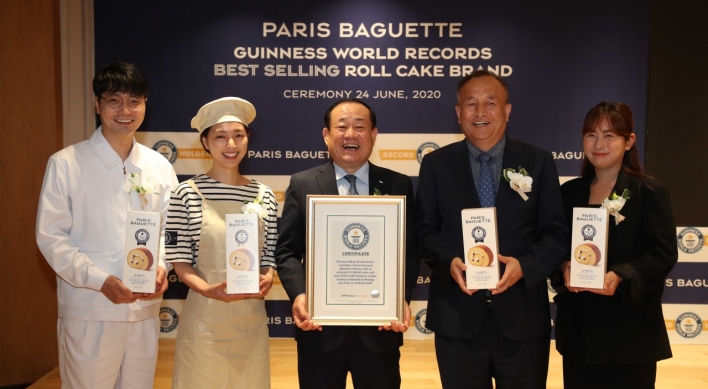Guinness World Records accredits Paris Baguette for roll cake