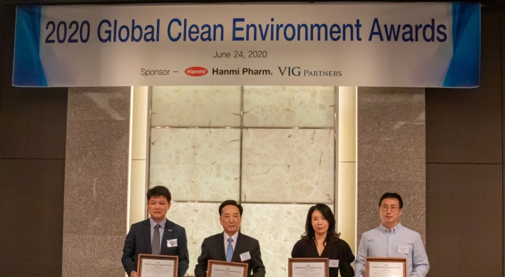 Tennessee wins 2020 Global Clean Environment Prize