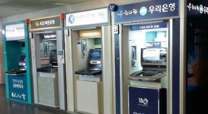 S. Korea to implement new global bank capital rules this month