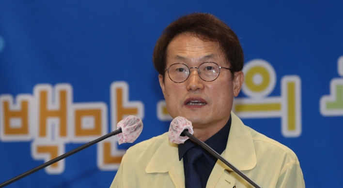 Seoul education chief vows to flatten educational hierarchy in online learning era